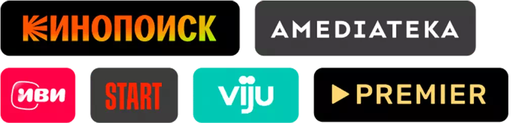 Всё, что вы смотрите — теперь в одной приставке